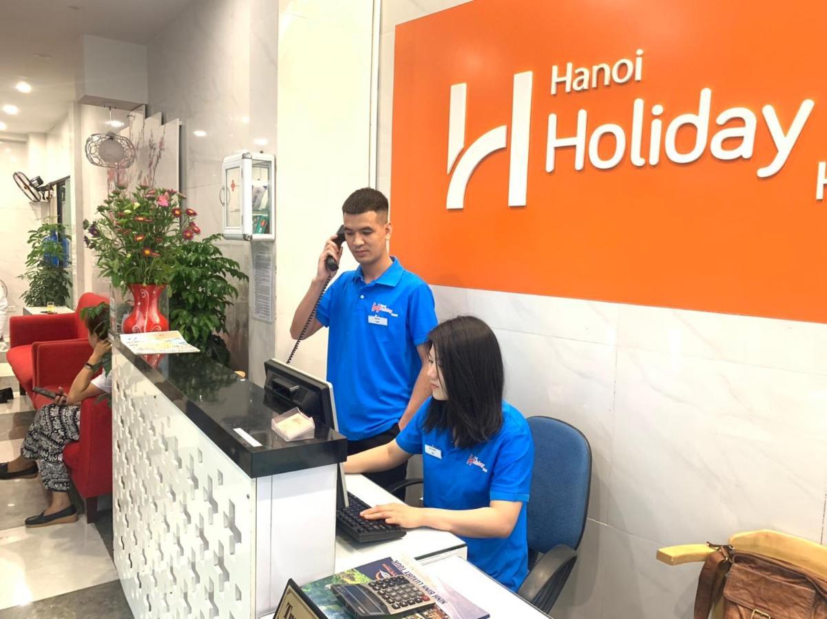 Hanoi Holiday Hotel Екстер'єр фото